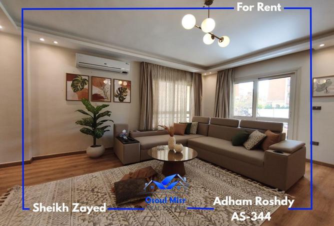 69305217 - صورة العقار 2