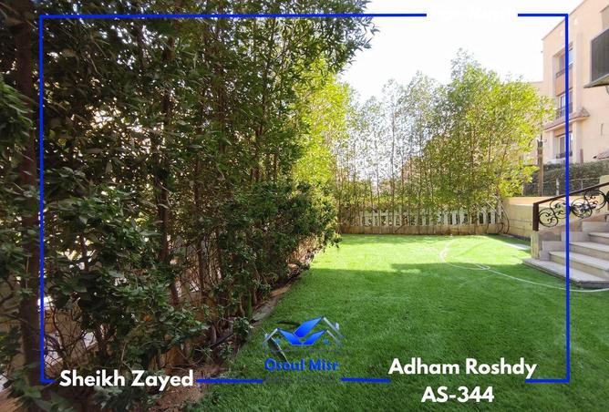 69305217 - صورة العقار 3