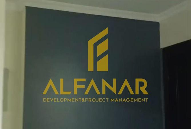 8708578 - Property Image 2