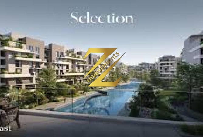 63890790 - Property Main Image