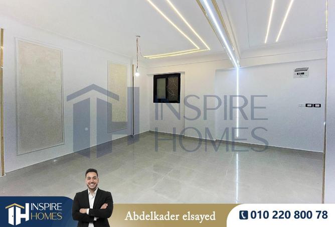 61692539 - الصورة الرئيسية للعقار