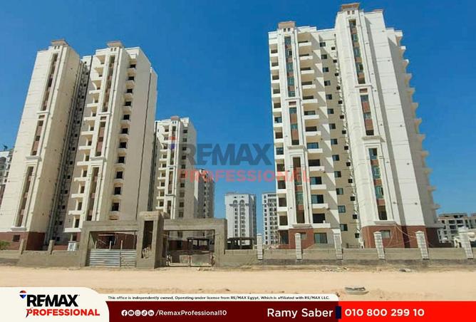 83406696 - Property Main Image