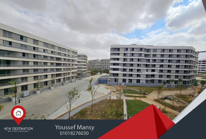 8605974 - Property Main Image