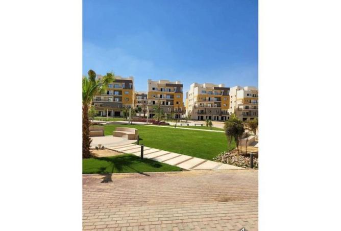 63888031 - صورة العقار 2