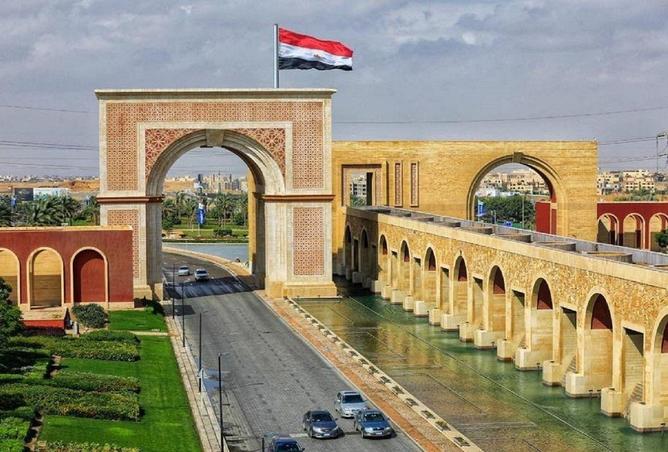 59743093 - صورة العقار 3