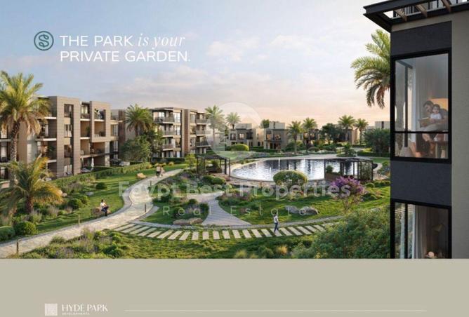 8657943 - صورة العقار 3