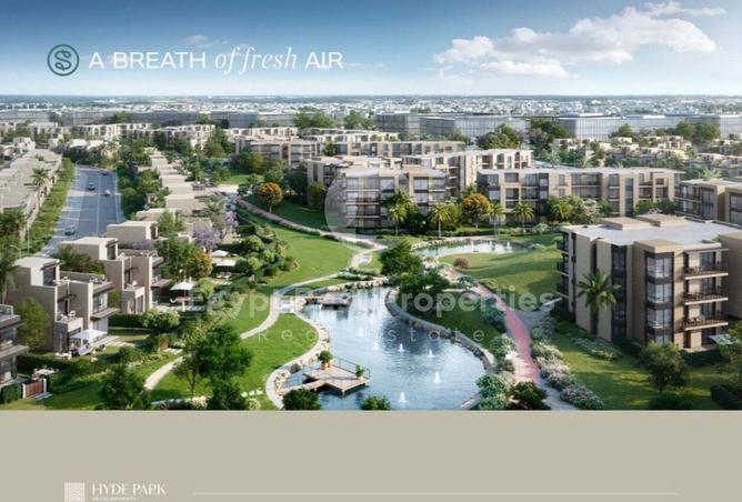 8657943 - صورة العقار 2