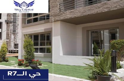 شقة - 3 غرف نوم - 3 حمامات للبيع في سكاى كابيتال - كمبوندات العاصمة الإدارية الجديدة - العاصمة الإدارية الجديدة - القاهرة