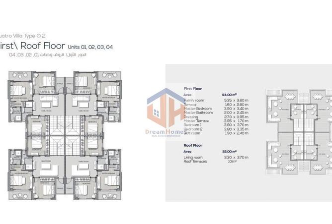 58991308 - صورة العقار 3
