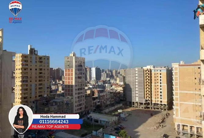 8567649 - صورة العقار 2