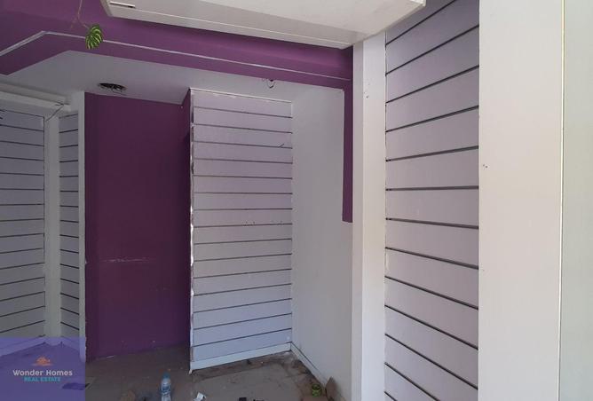 81318766 - صورة العقار 3