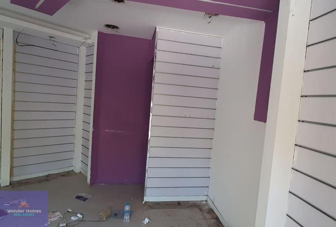 81318766 - صورة العقار 2