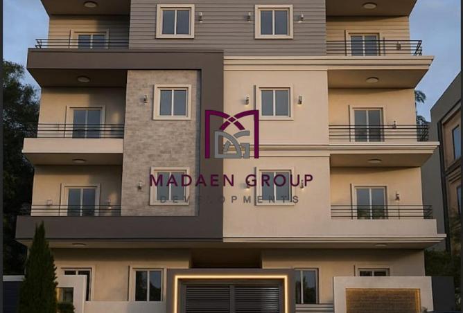 8528321 - Property Image 2