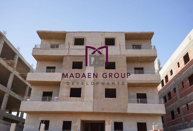 8528321 - Property Main Image