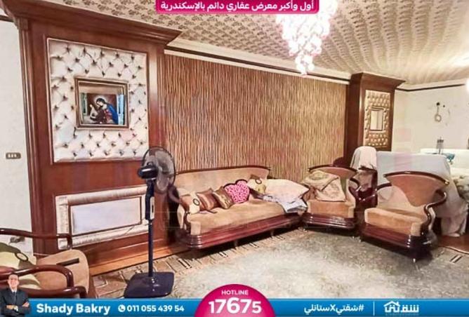 8443586 - Property Image 2