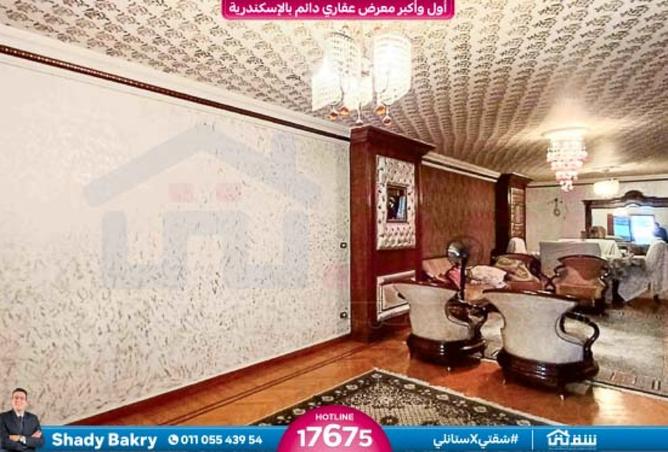 8443586 - Property Image 3