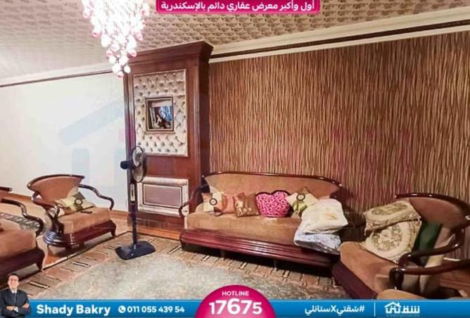 8443586 - Property Main Image