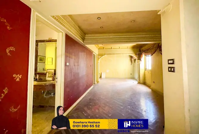 77054166 - Property Image 3