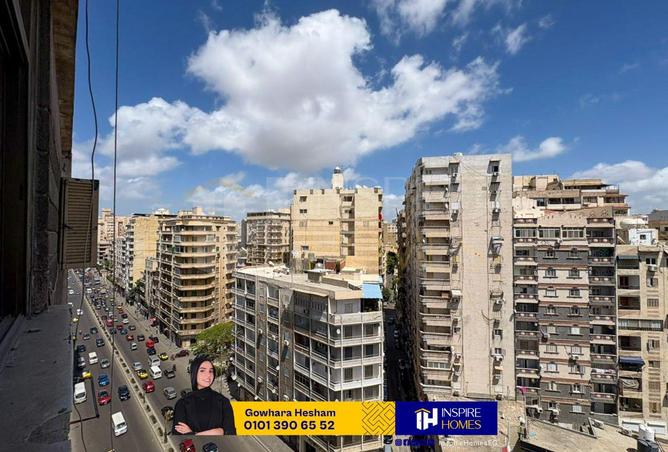 77054166 - الصورة الرئيسية للعقار