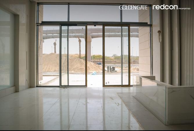 8432186 - الصورة الرئيسية للعقار