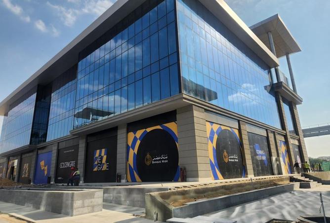 8432186 - صورة العقار 2