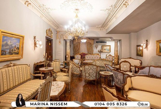 8616474 - Property Image 2