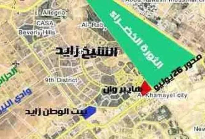 8700330 - صورة العقار 3