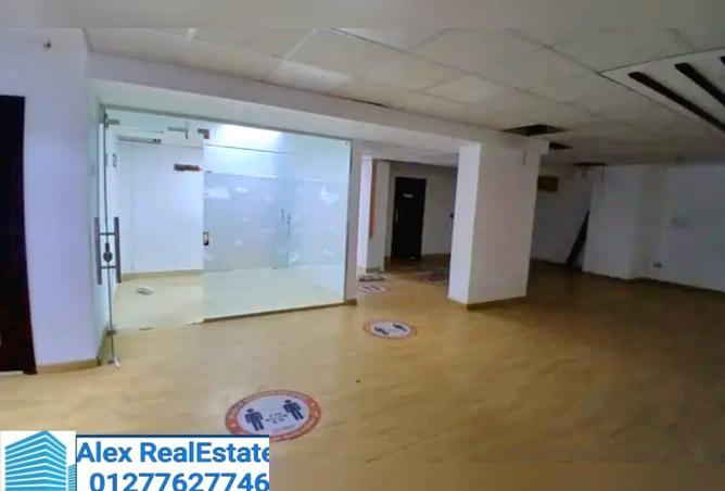 8551600 - صورة العقار 2