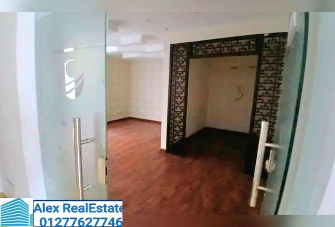 8551600 - صورة العقار 3