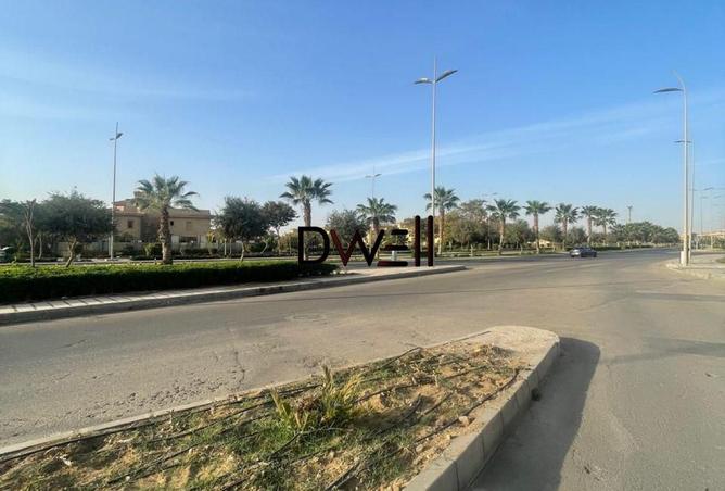 8701686 - صورة العقار 2