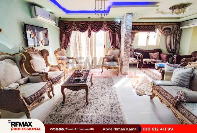 64129037 - Property Image 2