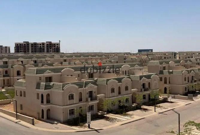 88119059 - صورة العقار 2