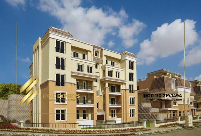 8521209 - Property Main Image