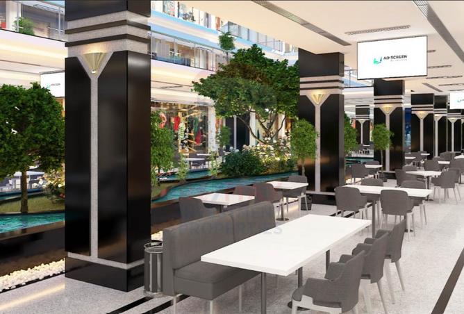 8417809 - صورة العقار 3