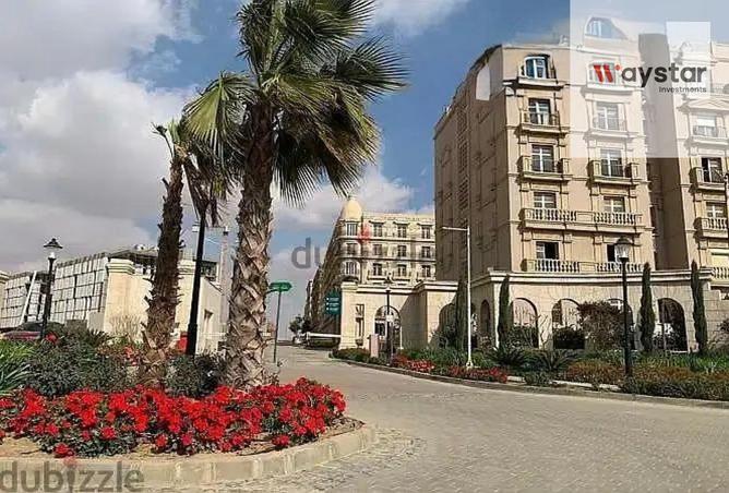 97707438 - صورة العقار 3