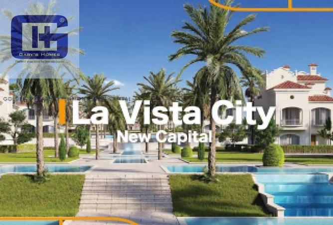 66950613 - صورة العقار 2