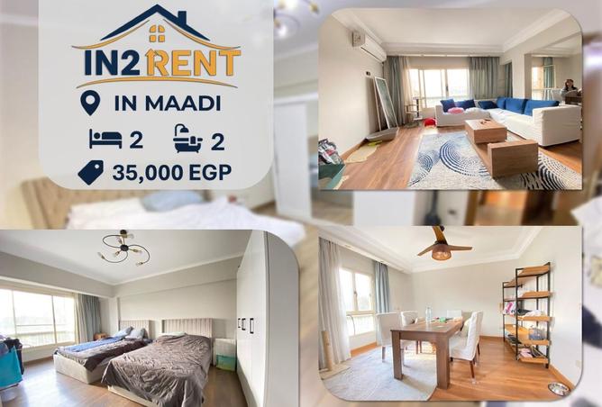 8477135 - الصورة الرئيسية للعقار