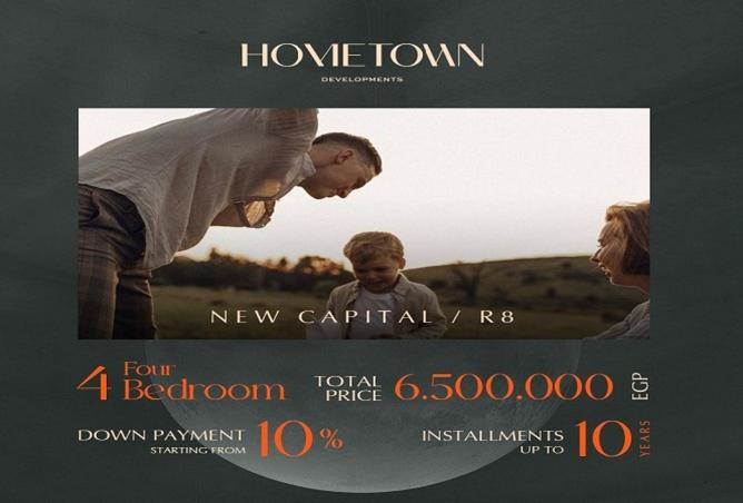 8522271 - Property Image 2