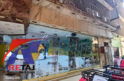 Shop - Studio for sale in Abbas Al Akkad St. - 1st Zone - Nasr City - Cairo