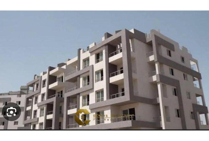 8554528 - الصورة الرئيسية للعقار