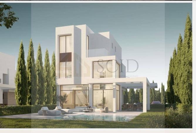 67475202 - الصورة الرئيسية للعقار