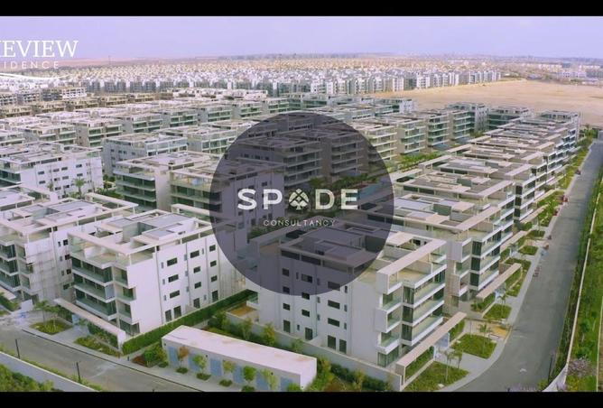 8666436 - Property Image 2