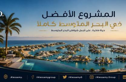 Penthouse - 3 Bedrooms - 3 Bathrooms for sale in South Med - Qesm Ad Dabaah - North Coast
