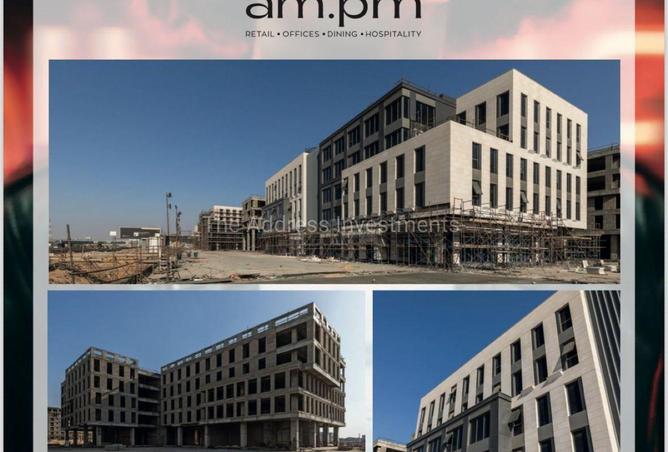 56997720 - الصورة الرئيسية للعقار