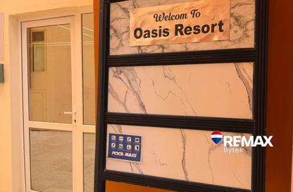 Apartment - 2 - 1 for sale in Oasis Resort - Hurghada Resorts - Hurghada - Red Sea