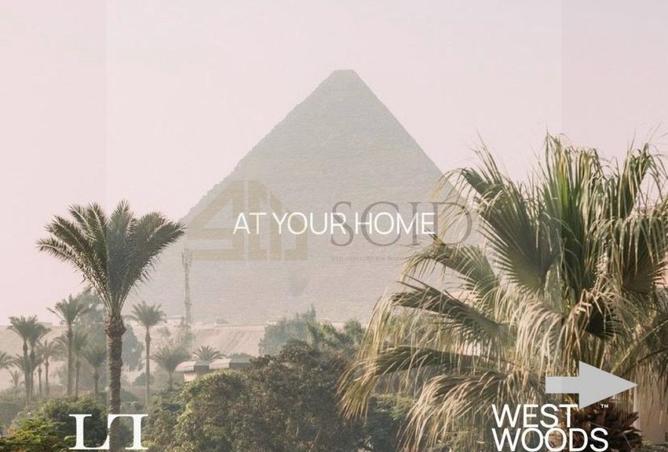 73235137 - صورة العقار 3