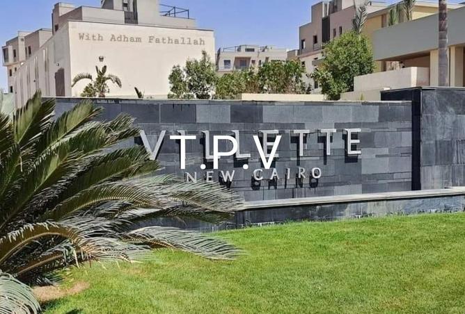 54750613 - Property Image 2