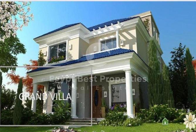 8572751 - Property Main Image