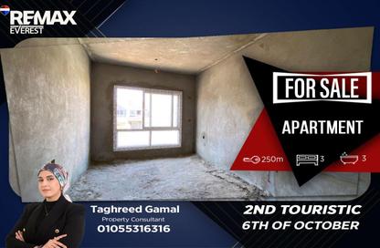 Apartment - 3 Bedrooms - 3 Bathrooms for sale in Touristic Zone 6 - Touristic Zone - Al Motamayez District - 6 October City - Giza
