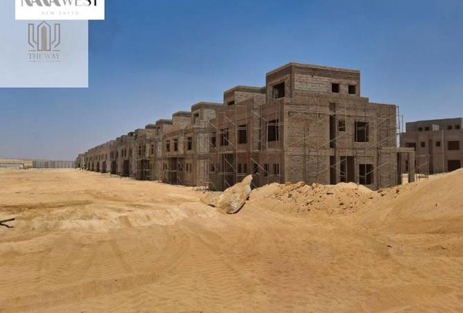 63390173 - صورة العقار 2